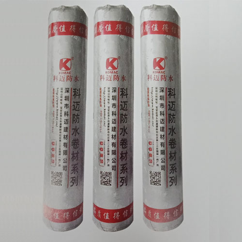 反應(yīng)粘結(jié)型高分子濕鋪防水卷材(強力交叉膜)
